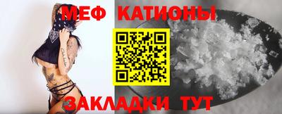 эйфоретик Нягань