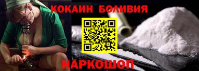 герыч Обь