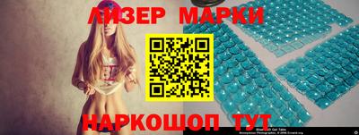 эйфоретик Нягань
