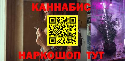 меф Новодвинск