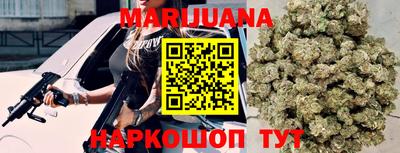 меф Новодвинск