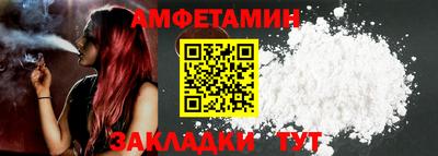 эйфоретик Нягань