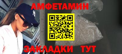 герыч Обь
