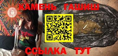 MESCALINE Новозыбков