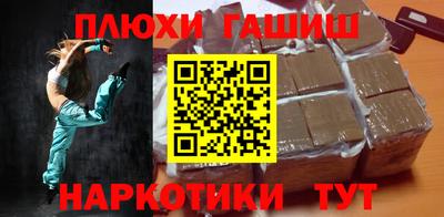 MESCALINE Новозыбков
