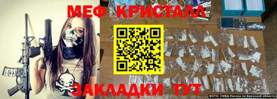 герыч Обь