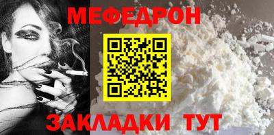 кокс Новокубанск