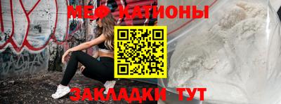 кокс Новокубанск